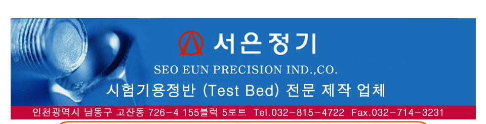 ,Test Bed,,谡,з,Dynamo