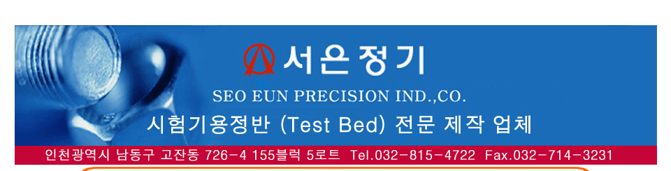 ,Test Bed,,谡,з,Dynamo